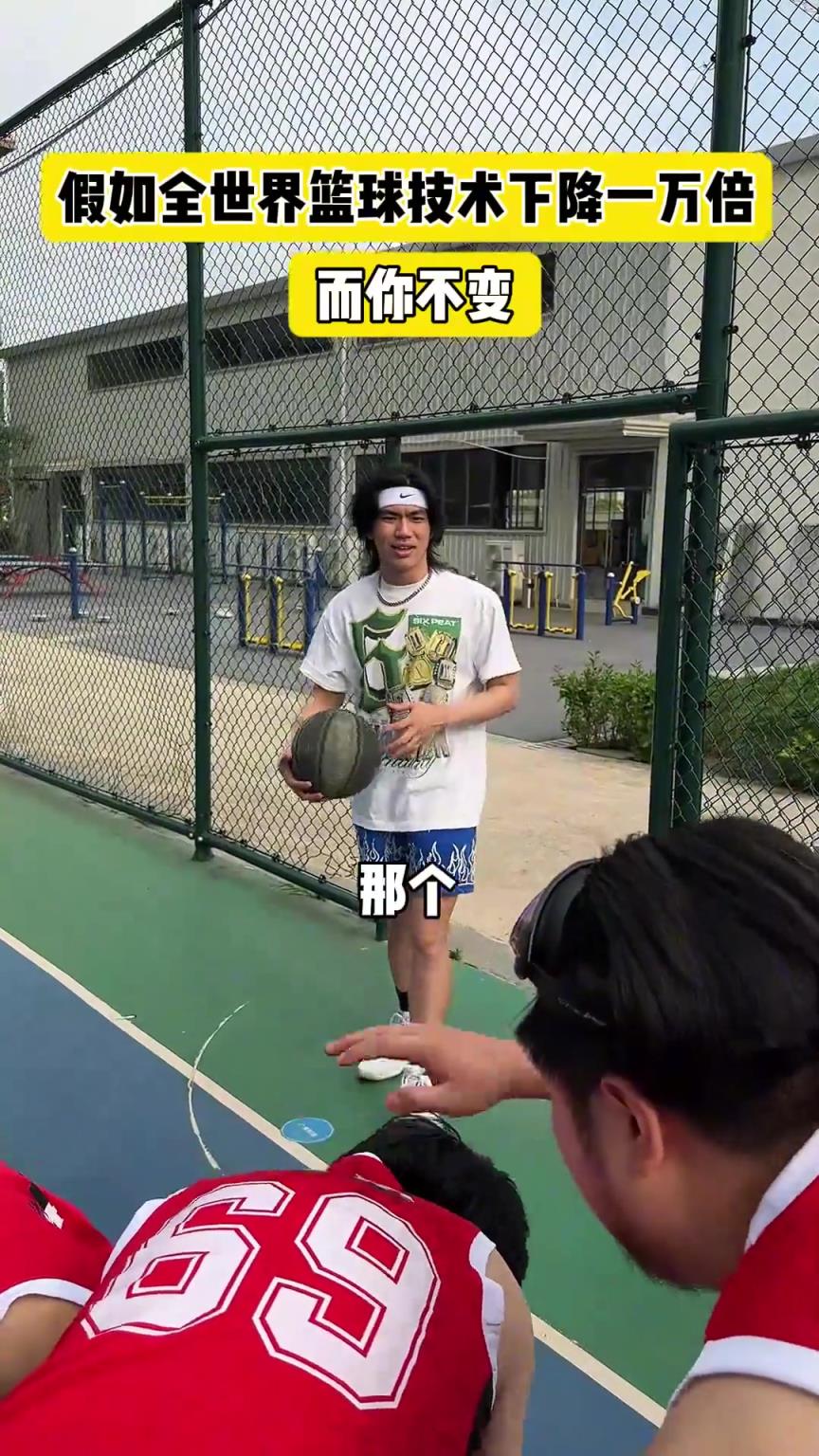 什么？！一覺睡醒發(fā)現(xiàn)我能打NBA？