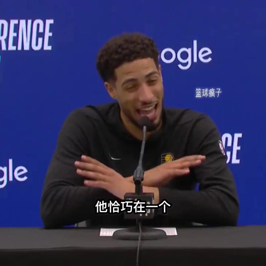 哈利這個(gè)季后賽幾輪打的真是太吸粉了。