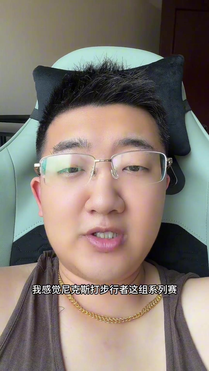 解說老鄭預(yù)測(cè)：尼克斯要翻盤步行者，哈利伯頓離超巨仍差點(diǎn)意思