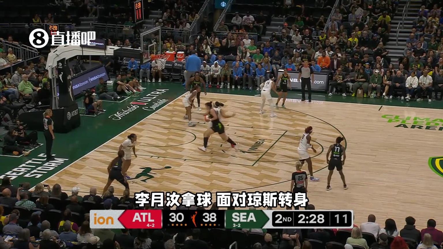 風(fēng)暴遭夢想逆轉(zhuǎn)：李月汝面對瓊斯&格里娜兩大中鋒打2+1