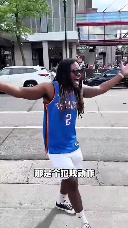 數(shù)據(jù)很炸+帶隊(duì)總決賽！但亞歷山大似乎非常不受美國(guó)球迷待見啊