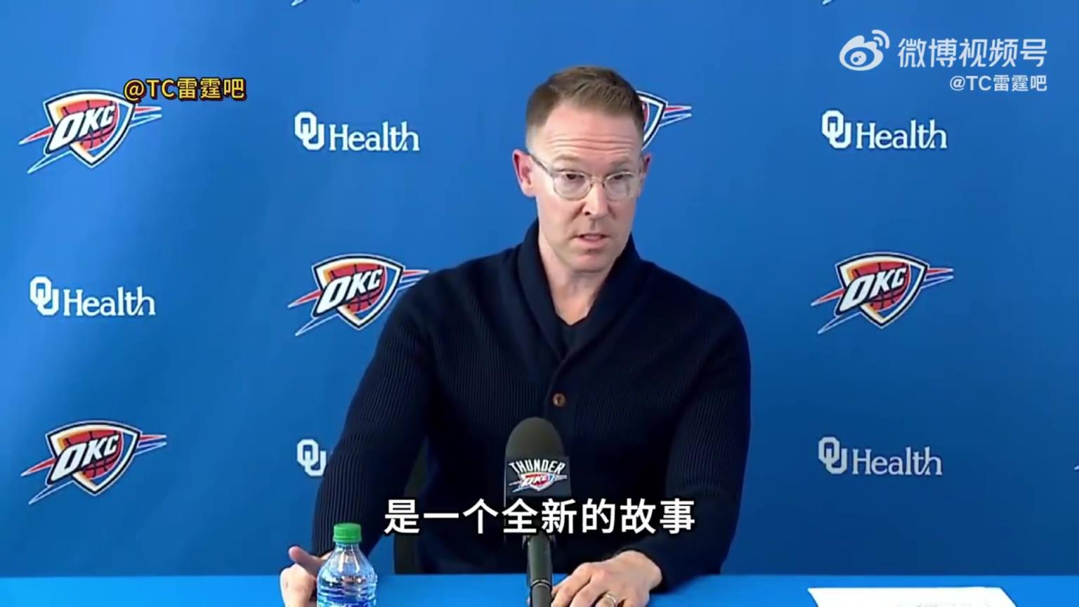 雷霆經(jīng)理普雷斯蒂：交易威少的那個(gè)夜晚，我發(fā)現(xiàn)SGA獨(dú)自一人在球館里加練到深夜